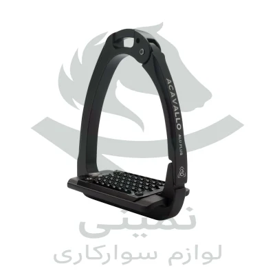 رکاب بازشو آلومینیومی آکاوالا AluPlus