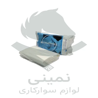 Equality Animalintex دستمال