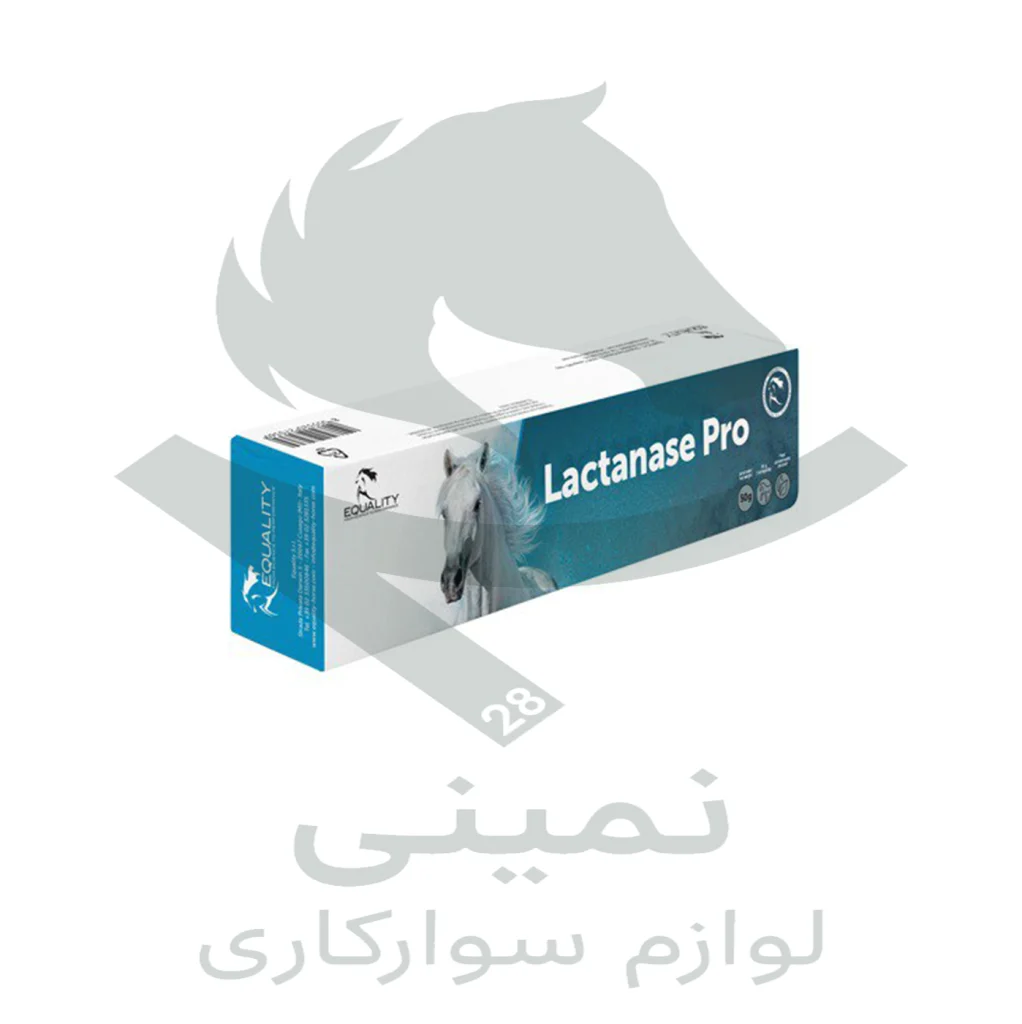 خمیر خوراکی Equality Lactanese Pro