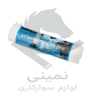 Equality Animalintex بانداژ ضد التهاب