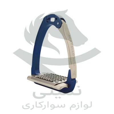 رکاب بازشو آلومینیومی آکاوالا AluPlus