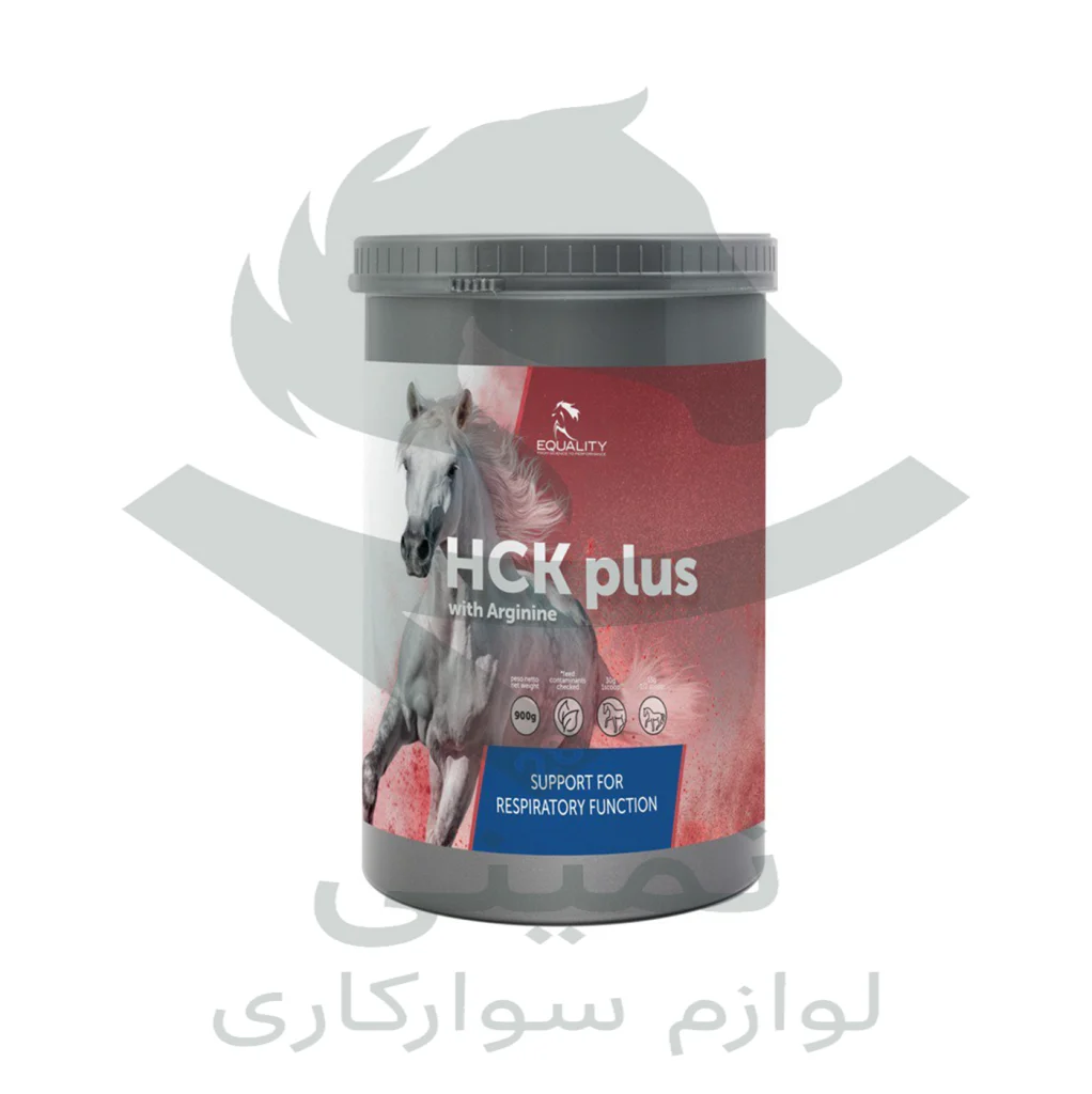 مکمل Equality HCK