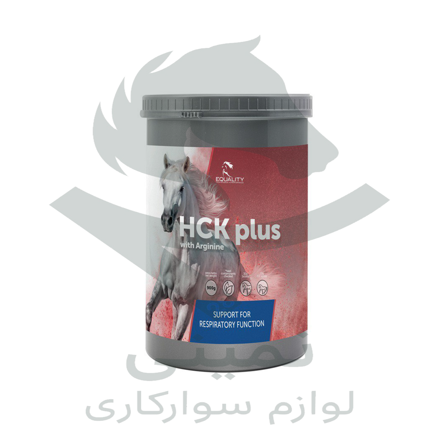 مکمل Equality HCK مکمل Equality HCK