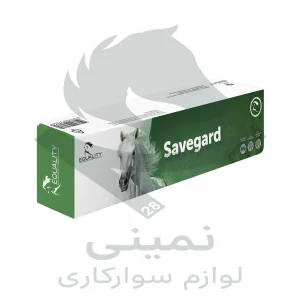 خمیر خوراکی Equality Savegards