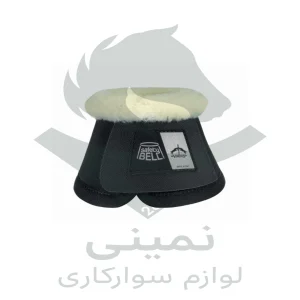 Veredus Safety Bell Light Save The Sheep Ro somi