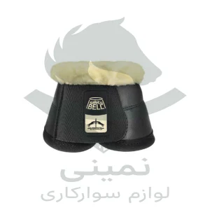 Veredus Save The Sheep Ro Somi